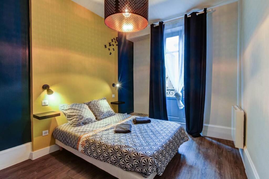 Le Dormeur Du Val - Topdestination Dijon - Centre Ville - Classe 3 Etoiles Exterior photo